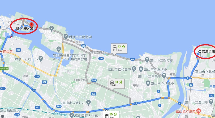 2021年春の 昭和レトロ 京阪電気鉄道 京津線 乗車券 8０円 昭和51年
